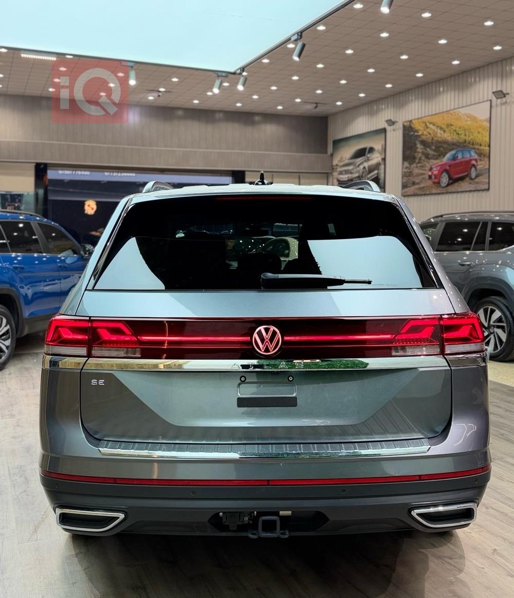 فولكسفاغن أطلس